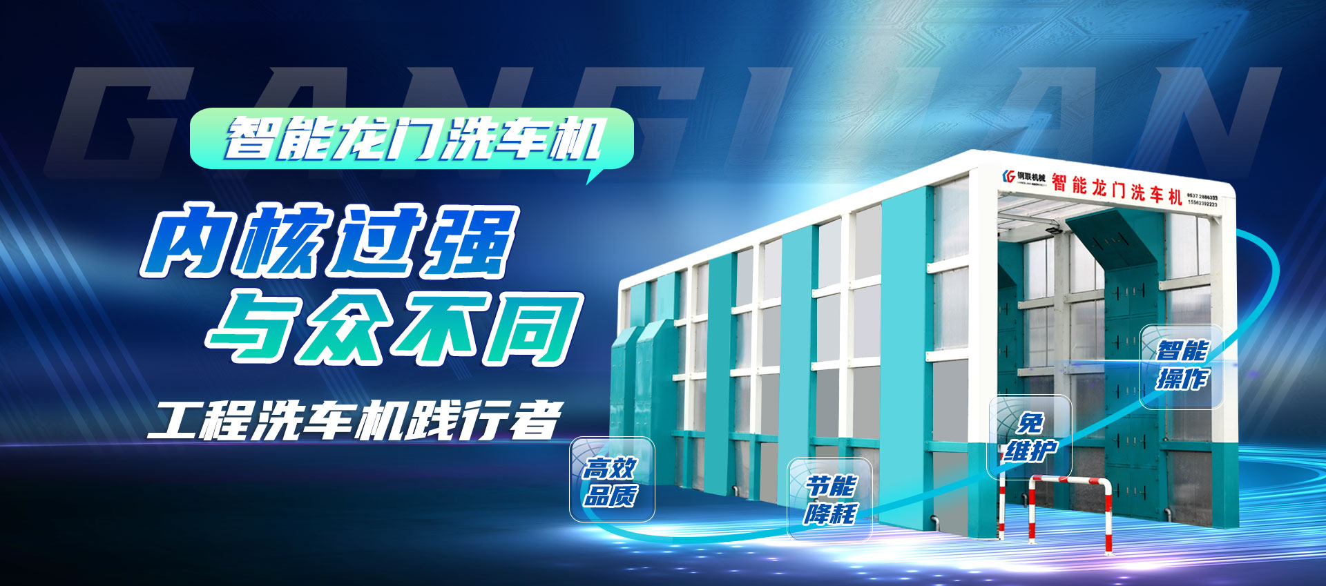 �m��ɳ�Pģ�͹�˾