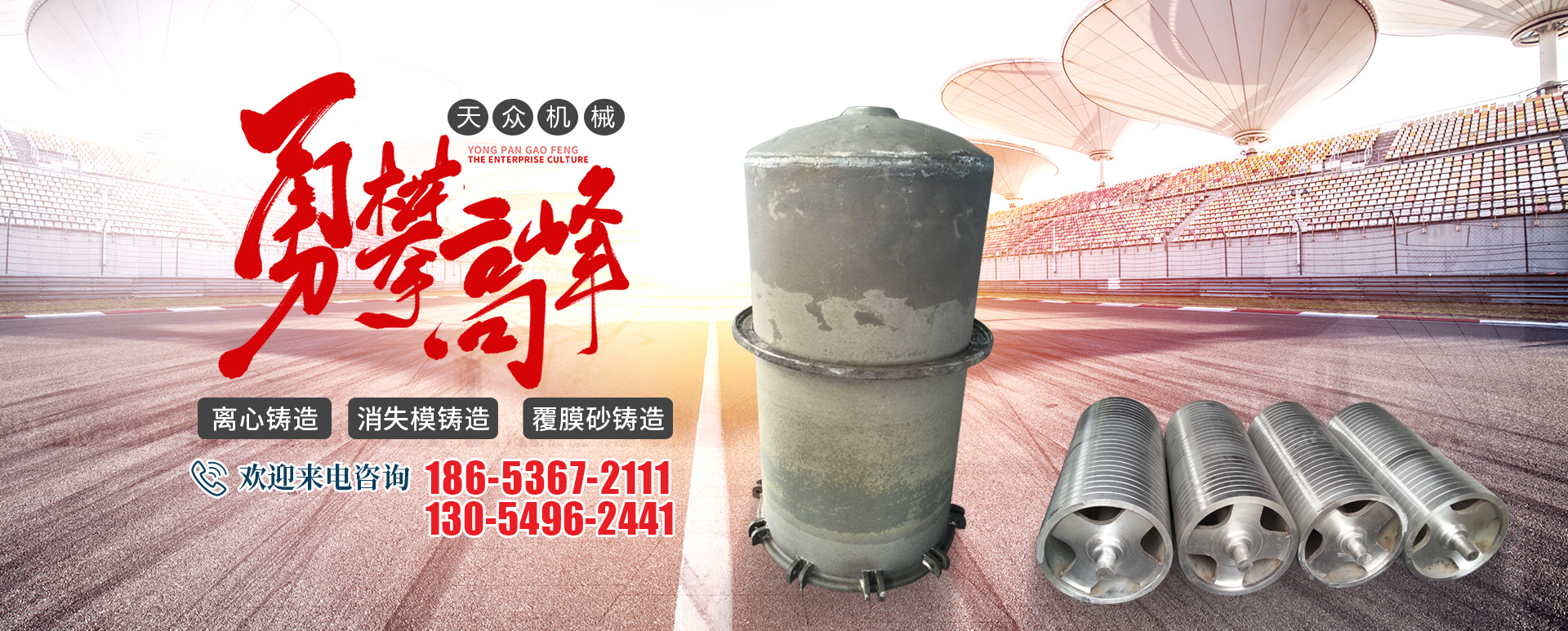 �m��ɳ�Pģ������