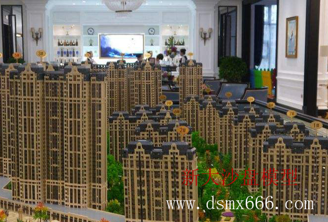 ����ɳ�P����